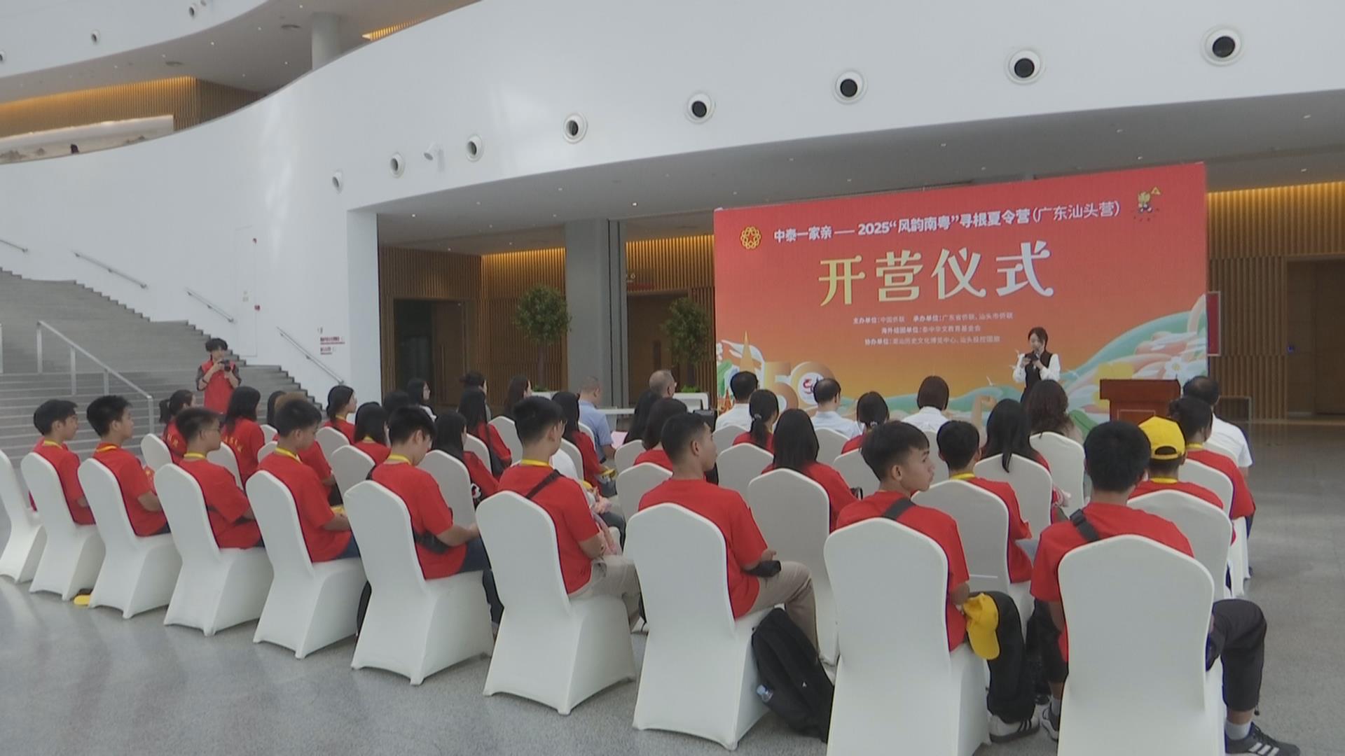 local61347e67b5d94249bd8b32b72e789aab