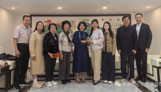 印尼泗水華裔婦女聯(lián)誼會拜訪廣東省僑聯(lián)
